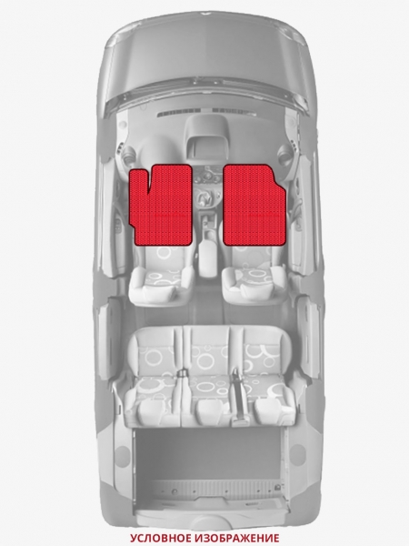 ЭВА коврики «Queen Lux» передние для Audi A1 Sportback